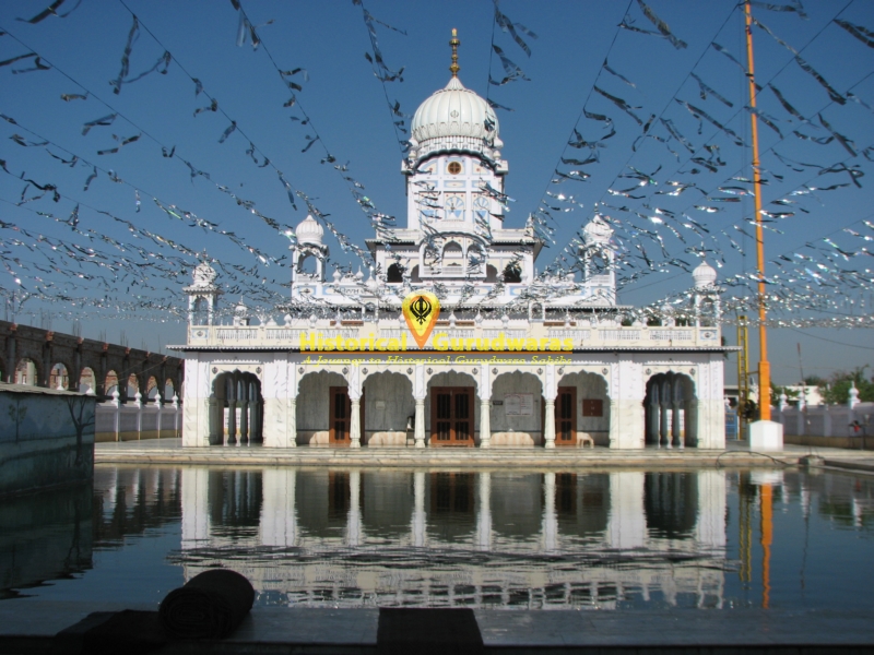 Gurdwara Sri Patshahi Nauvin, Phaguwala
